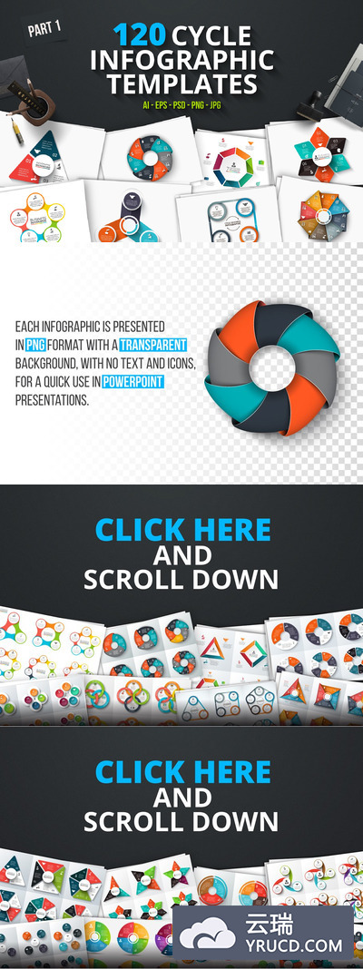 120个环形信息图形(第1部分) 120 cycle infographics (part 1)