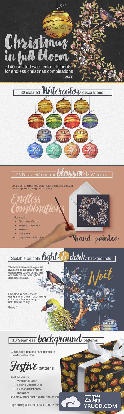 圣诞节水彩装饰 Christmas in Full Bloom (Watercolor)