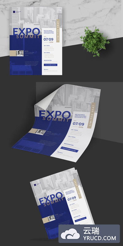 高端时尚简约商务商业质感世博峰会商业活动传单海报宣传单DM设计模板