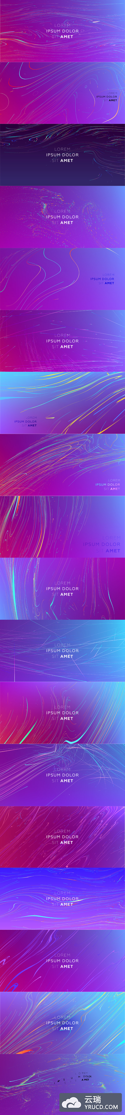 矢量 | 彩色曲线光效动感炫彩紫色渐变背景AI素材