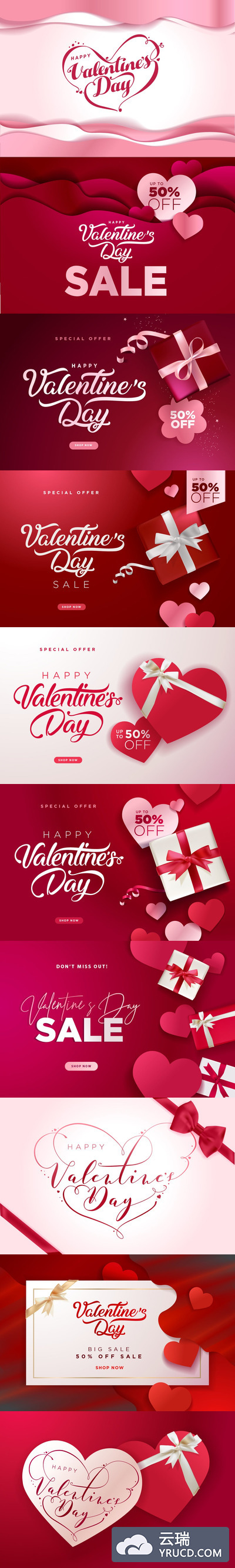 Banner | 10个情人节导航背景贺卡网站横幅概念销售促销海报模板-1