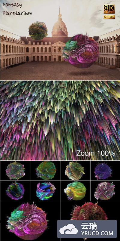 梦幻天文馆 Fantasy Planetarium