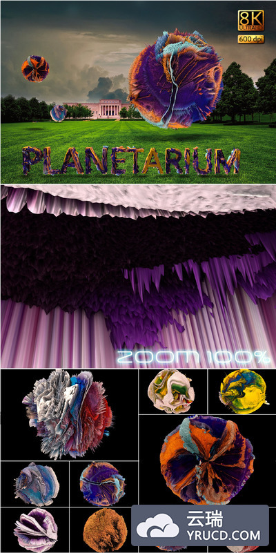 抽象的天文馆 Planetarium