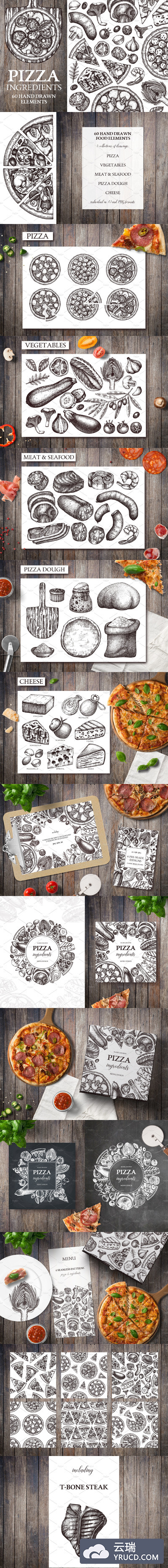 比萨配料矢量食品 Pizza Ingredients. Vector Food Set.