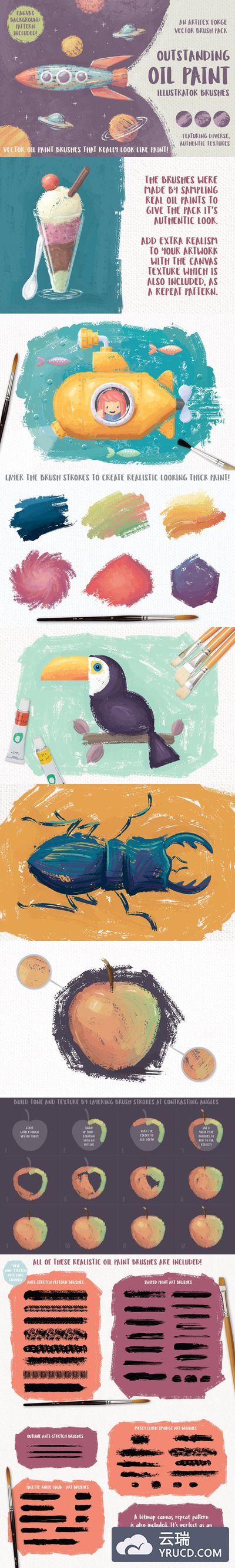 优质油漆笔刷 Outstanding Oil Paint Brushes