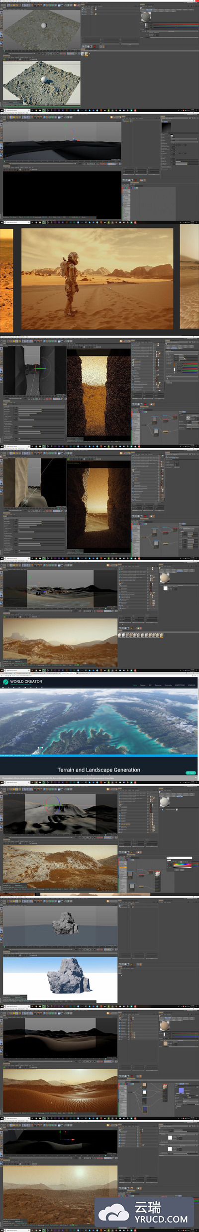C4D 使用Octance置换创建详细的火星景观教程