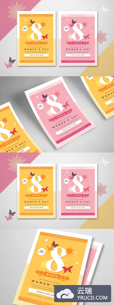 简约清新时尚高端38妇女节海报宣传单DM设计模板