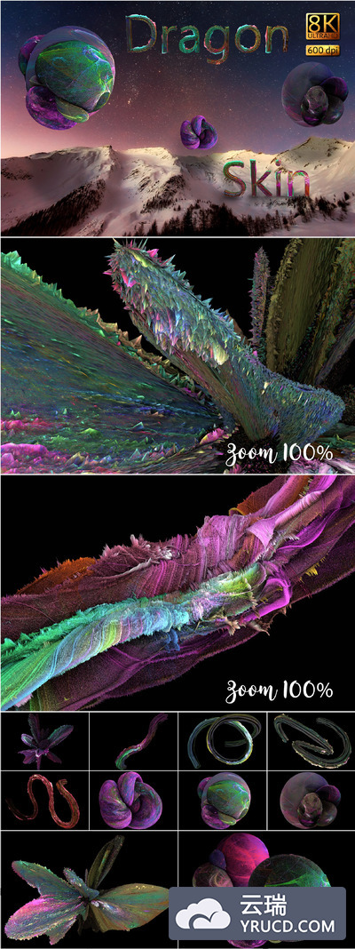 8 k龙皮覆盖 8K Dragon Skin