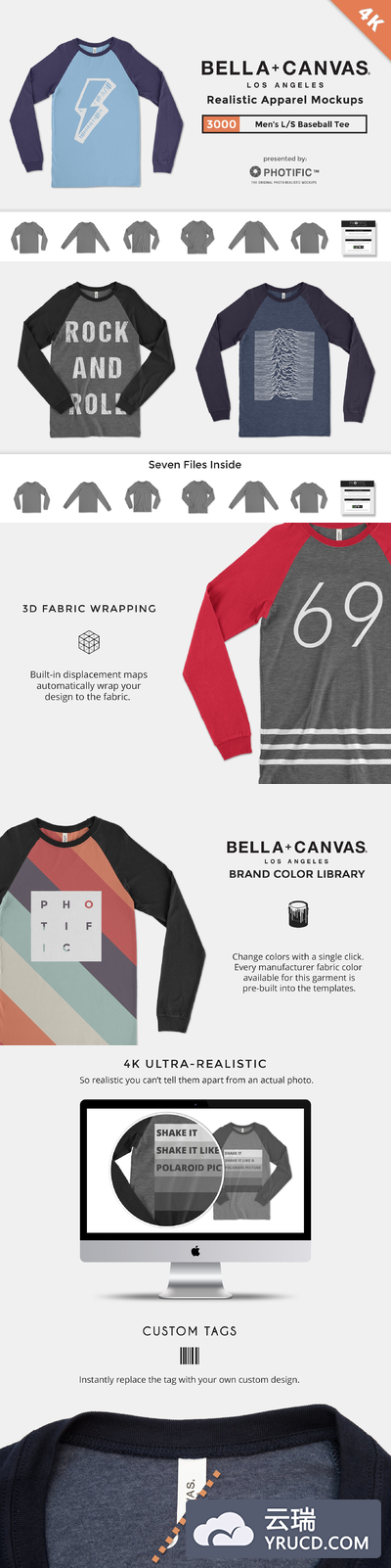 棒球T恤模型 Bella Canvas 3000 Baseball Tee