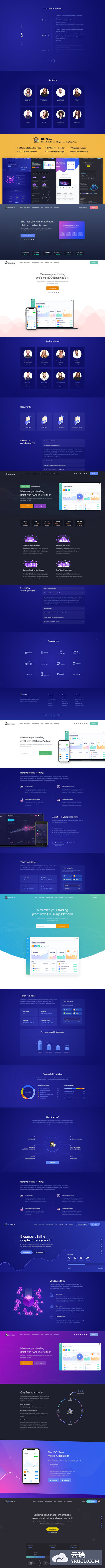 时尚高端简约多用途比特币区块链blockchain挖矿互联网金融网站设计模板