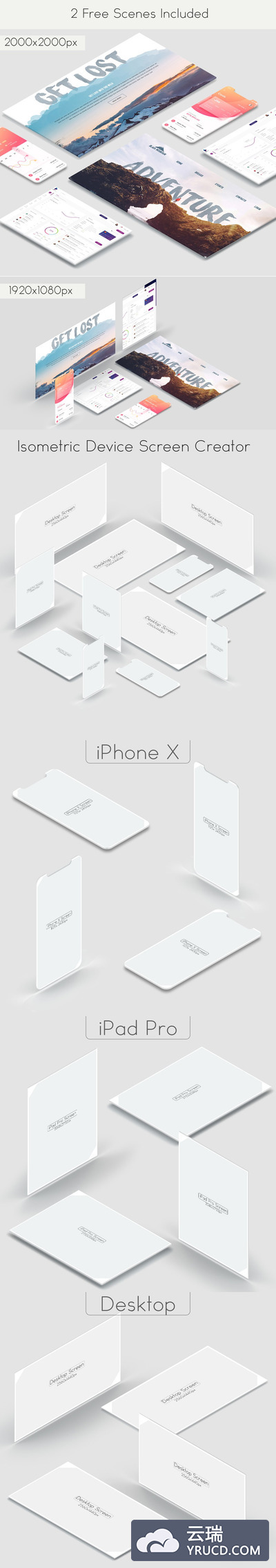 互联网全平台产品APP网页平板等应用设计展示样机下载[PSD]