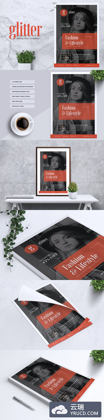 时尚高端优雅多用途的高品质海报宣传单DM设计模板