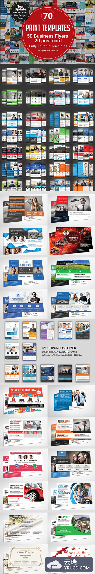 企业品牌传单 Bundle 50Corporate Flyer 20 PostCard