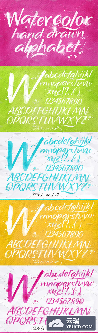 现代水彩污渍字母图 Modern Color Alphabet