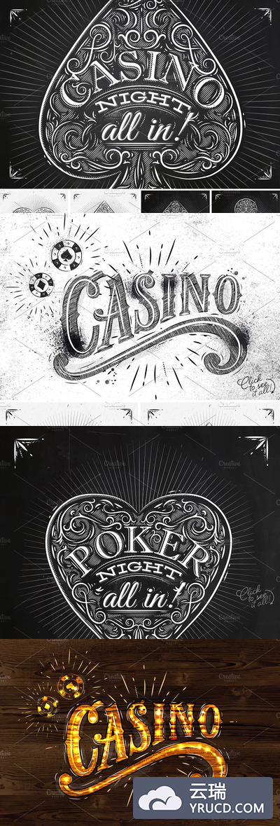 复古游戏创意标志集 Casino Symbols