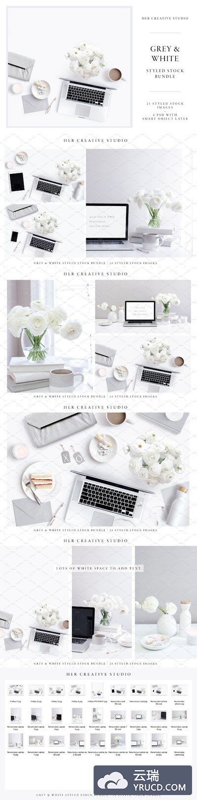 简约的场景样机 White & Grey Styled Stock Bundle