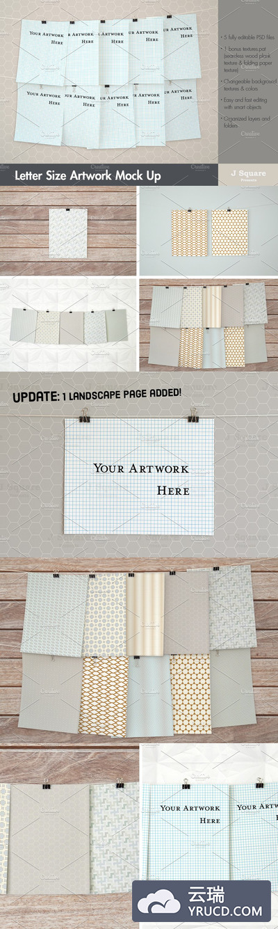 艺术印花样机模型 8.5"x11" Art Print Mock Ups