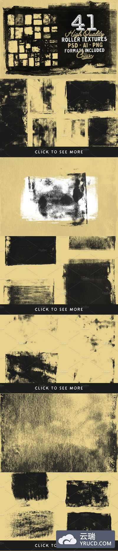 辊涂料背景纹理 41 Roller Paint Textures