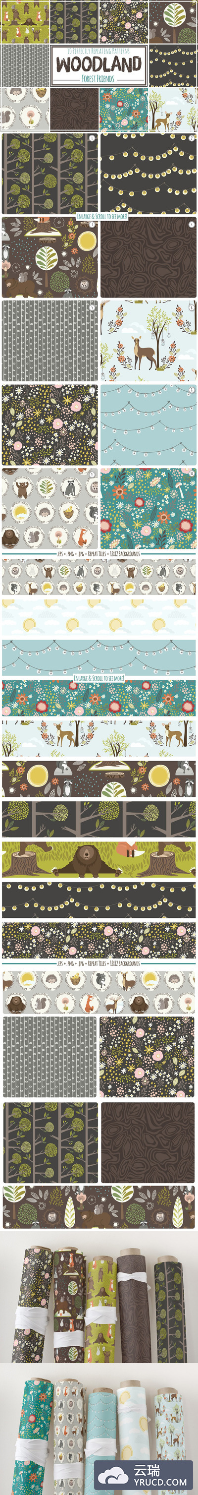 可爱的森林动物重复图案 Cute Woodland Animal Repeat Patterns