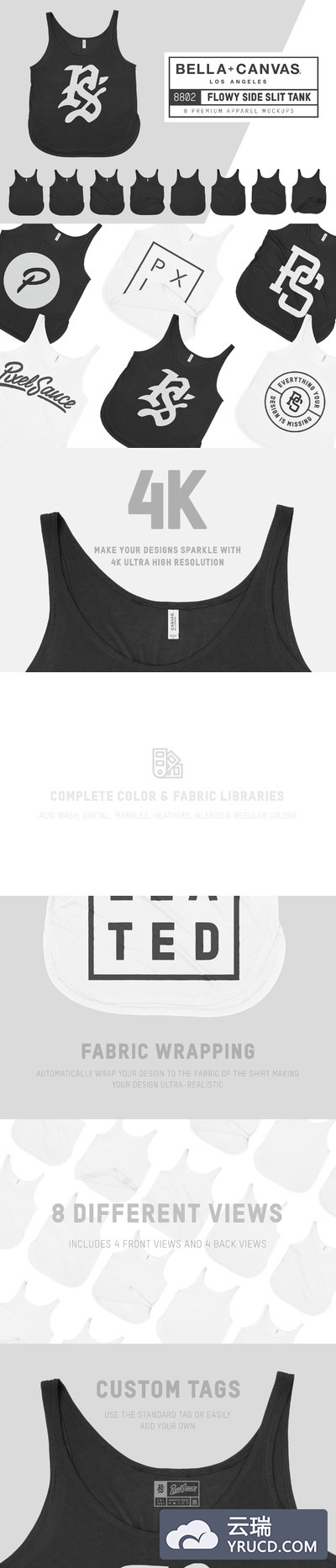 侧缝背心样机模型 Bella Canvas 8802 Side Slit Tank