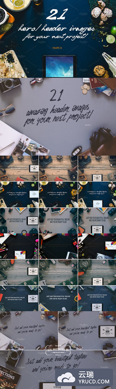 巨无霸场景样机模型 21 Hero/Header images Vol.2