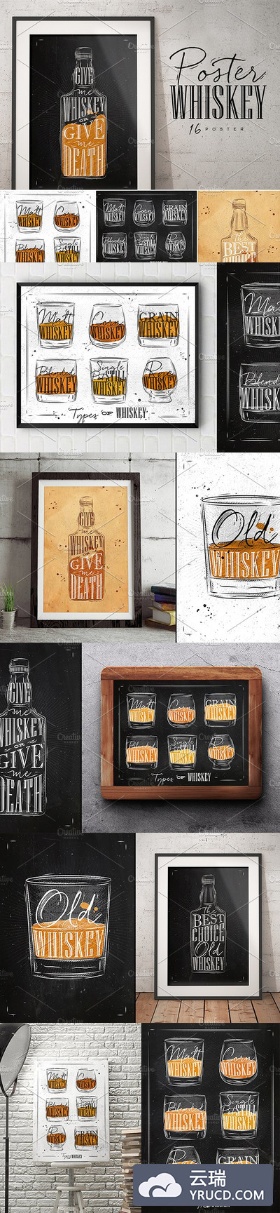 威士忌海报图形 Poster Whiskey