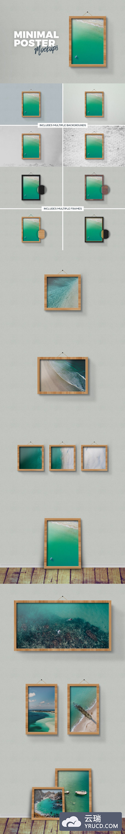 经典的海报模型 Minimal Poster Mockups