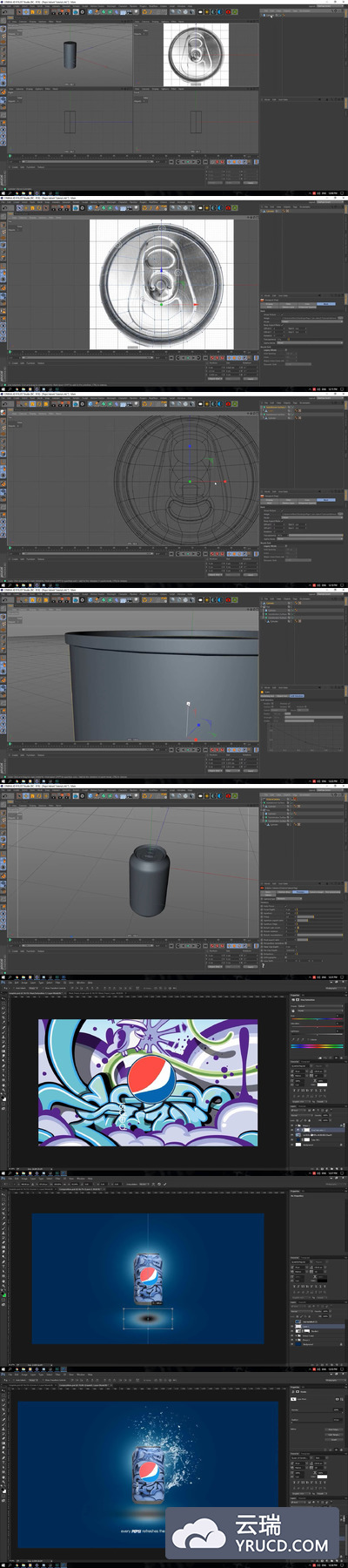 C4D 百事可乐广告 Octane渲染 Photoshop合成 教程