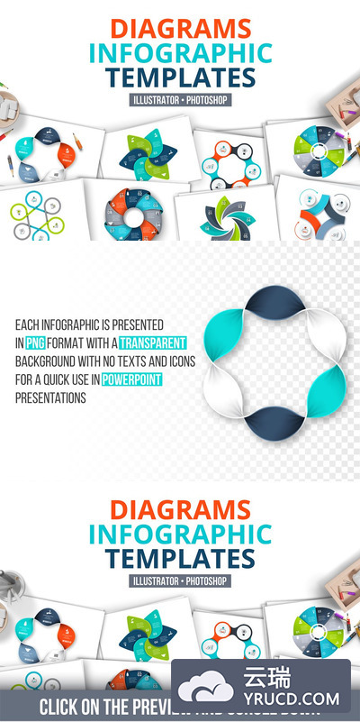 信息图表模板 Diagrams infographic templates