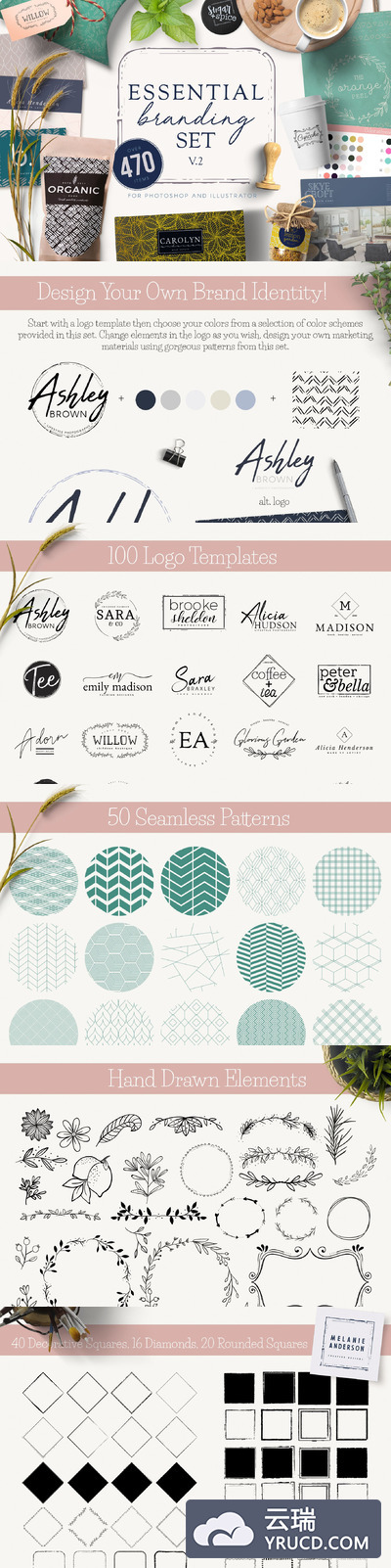 品牌元素集 Essential Branding Set v.2
