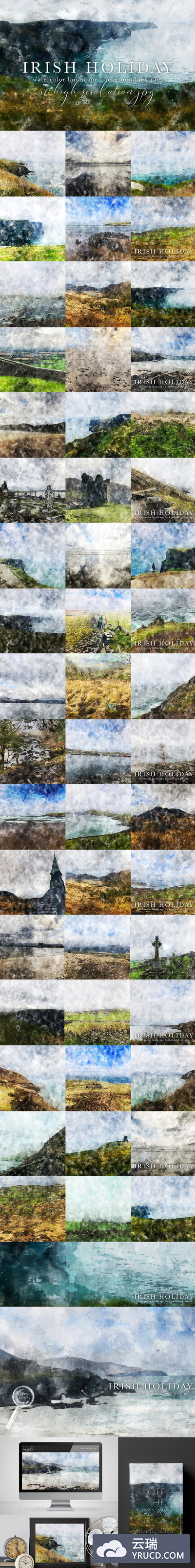 爱尔兰假日水彩风景画 Irish Holiday Watercolor Landscapes