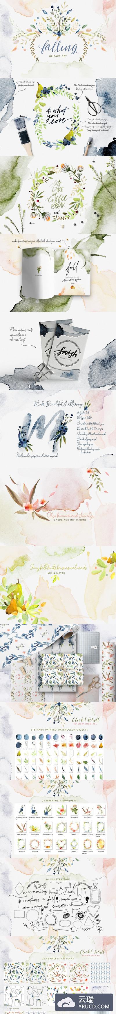 水彩花卉剪贴画集 Falling Watercolor Clipart Bundle