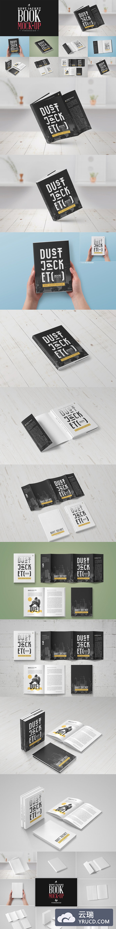 防尘套版/书籍模型 Dust Jacket Edition / Book Mock-Up