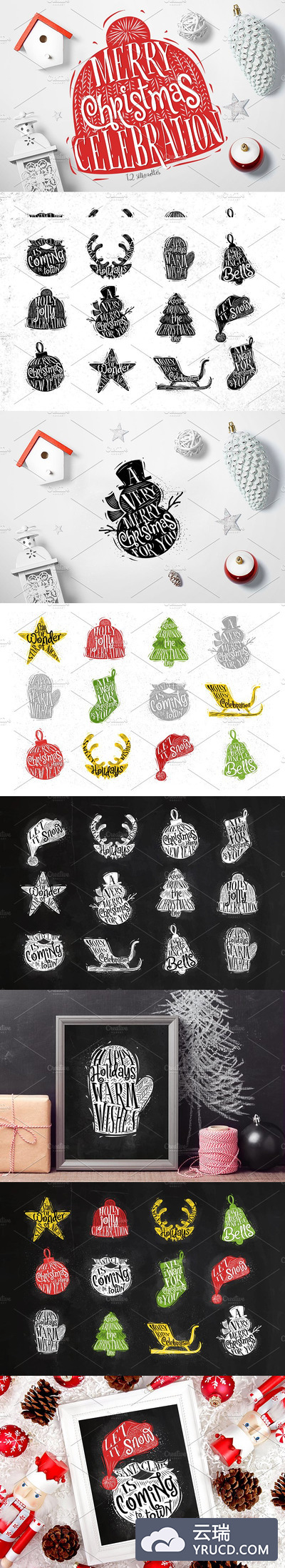 圣诞节剪影平面图形 Christmas silhouettes