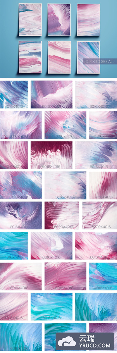 背景纹理 | 高清画质油画笔触肌理彩色抽象化底纹JPG素材-1