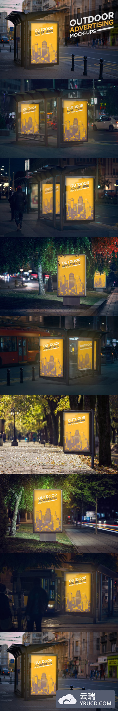 户外灯箱广告样机模板合集 Outdoor Advertising Mock-Up / V.2