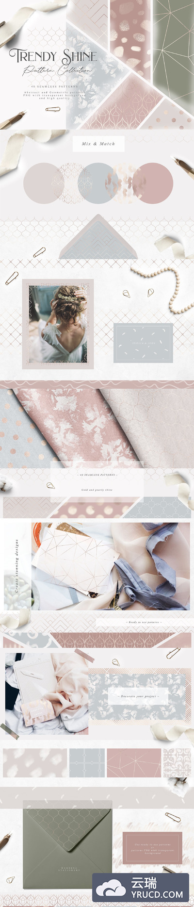 时尚抽象几何线条纹理合集 Trendy Shine Pattern Collection Pro