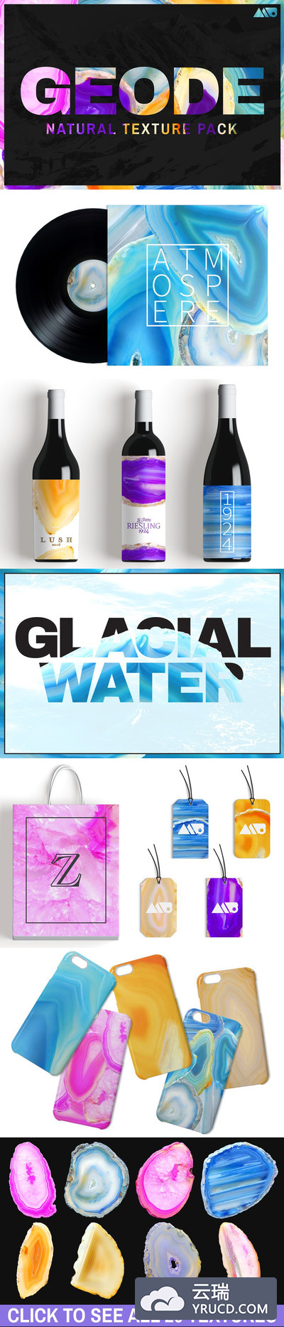 多彩晶洞自然纹理素材包  Geode Natural Texture Pack