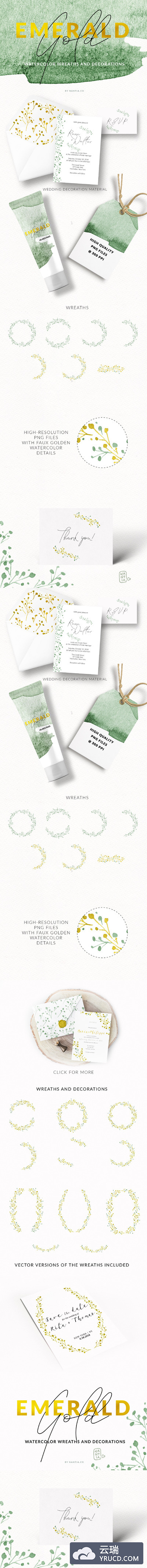 8款翡翠绿水彩手绘花环 8 Watercolor Wreaths Emerald Gold