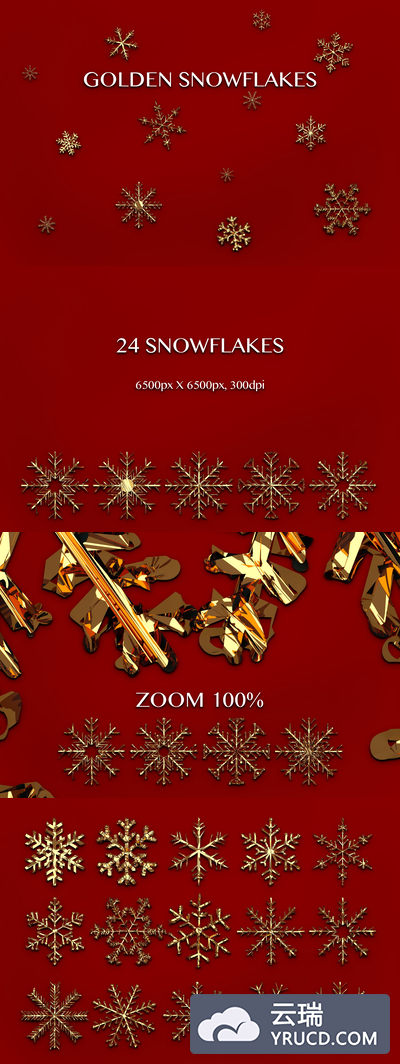 金色雪花图形 Golden Snowflakes