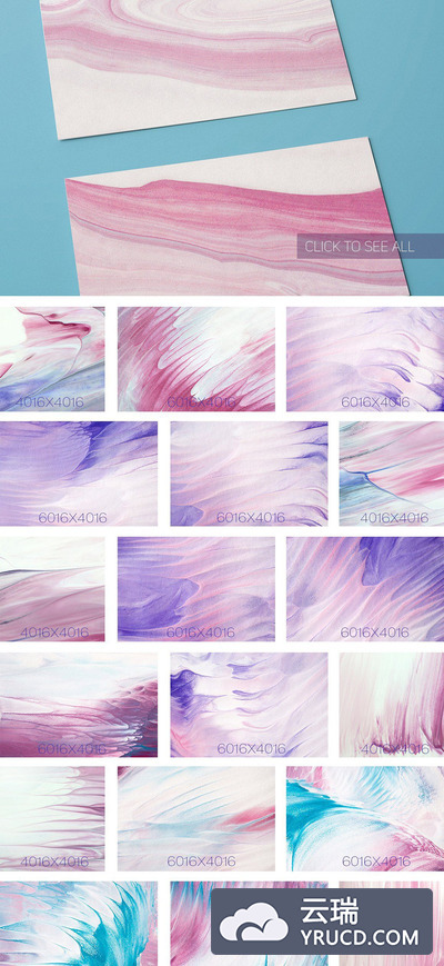 背景纹理 | 高清画质油画笔触肌理彩色抽象化底纹JPG素材-2