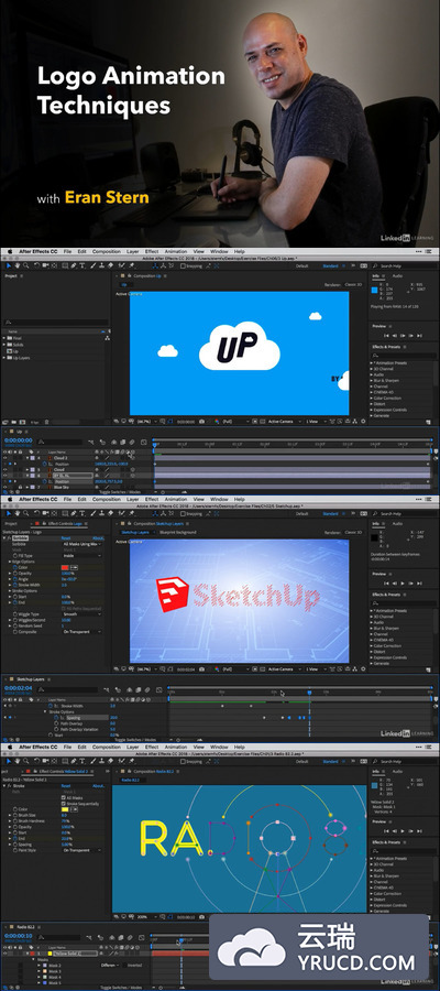 AE 徽标动画技术教程