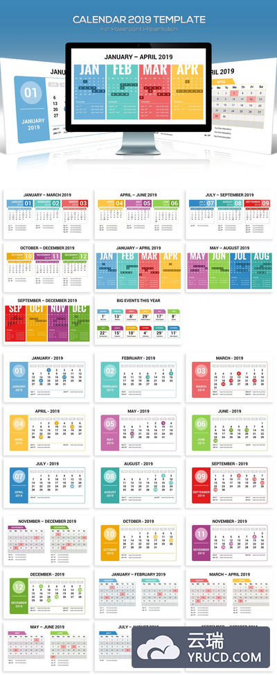 时尚简约清新2019年日历Powerpoint幻灯片演示模板（pptx）