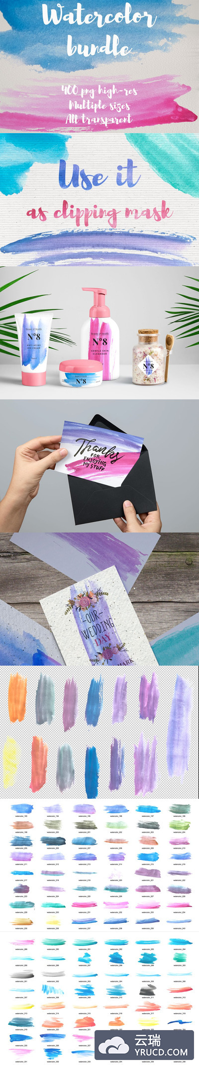 水彩创意纹理 Watercolor 400 png textures