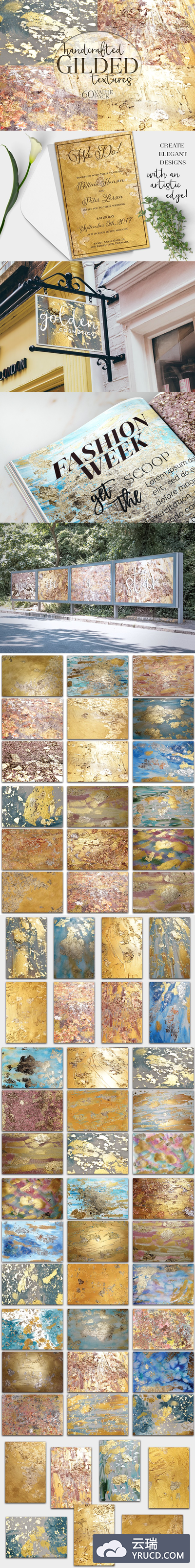 抽象镀金风格纹理合集 Gilded Texture Collection
