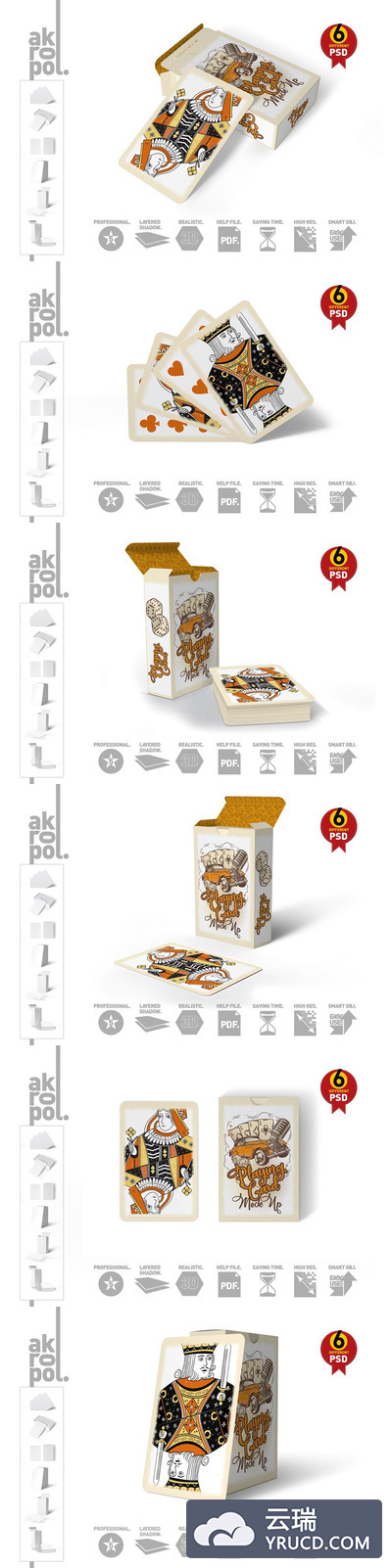 个性真实的扑克牌卡与包装盒定制化设计展示样机 [PSD]