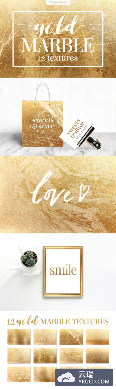 金色大理石图案纹理 Texture Gold marble patterns