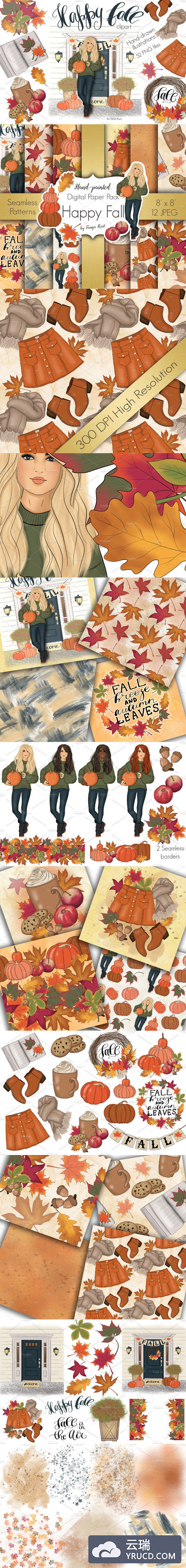 手绘丰收的季节设计插画素材+纹理 Happy Fall Autumn Design Kit