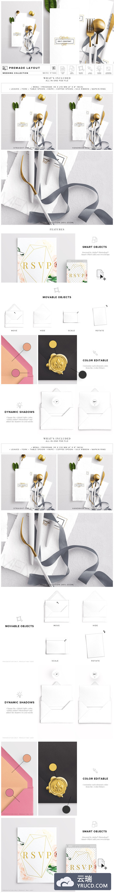 西式餐厅品牌设计样机模板 Menu / Program Mockup