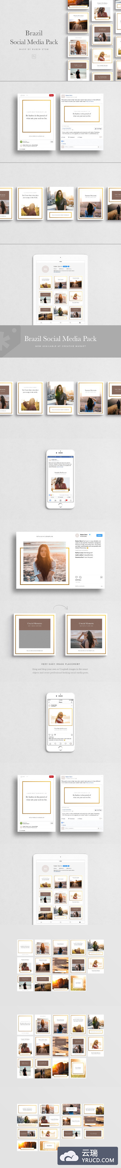 旅行主题社交媒体模板 Brazil Social Media Pack